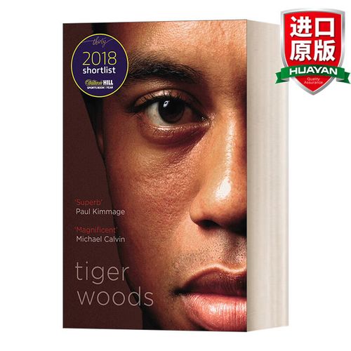 高尔夫球专业英语术语