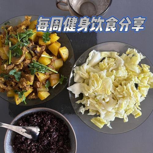 健美吃什么东西长肌肉