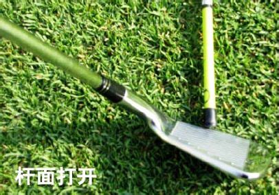 高尔夫球杆能带上高铁吗