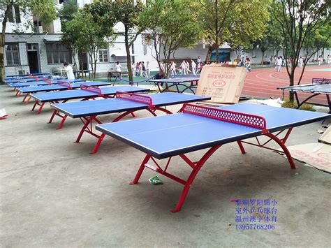 乒乓球练球神器什么品牌的好