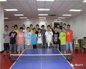 杭州陈经纶体育学校乒乓球培训