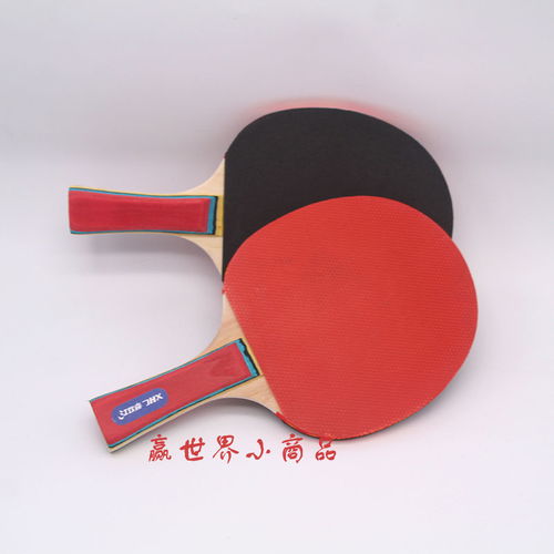 乒乓球的横拍的优缺点