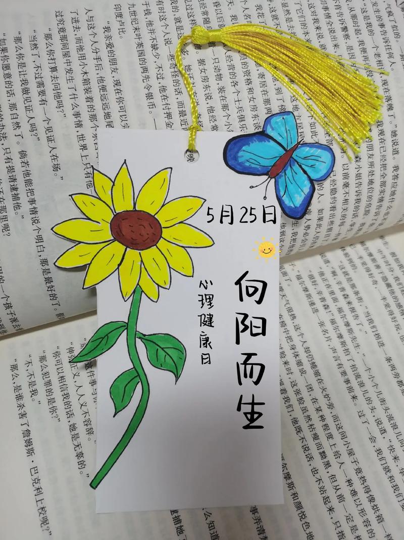 怎么做