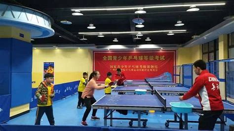 宝宝乒乓球锻炼什么能力