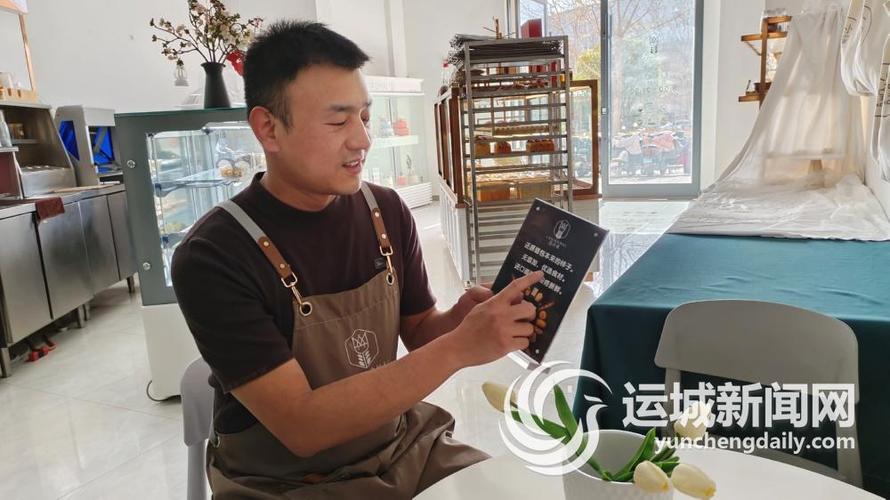 高尔夫球的运动场面