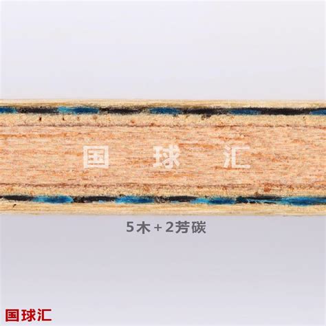 蝴蝶乒乓球发带怎么系