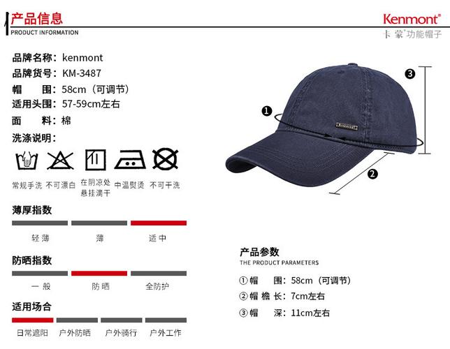 毛绒高尔夫球帽怎么清洗干净