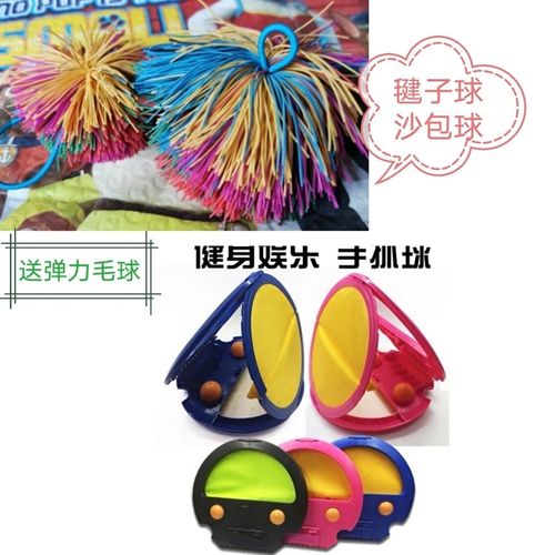 抓球挑战乒乓球怎么打