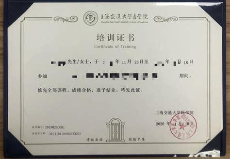 中国健康指导师培训网官网