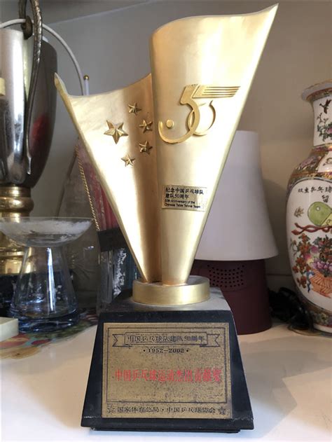 乒乓球以往多少块金牌了