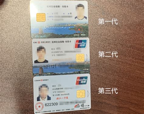 中国高尔夫会员卡多少钱