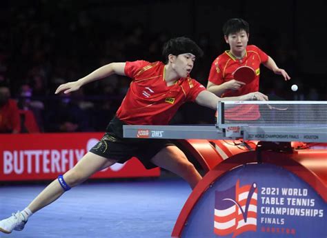 2021年休斯顿世乒赛