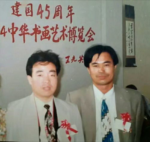 张秋华乒乓球