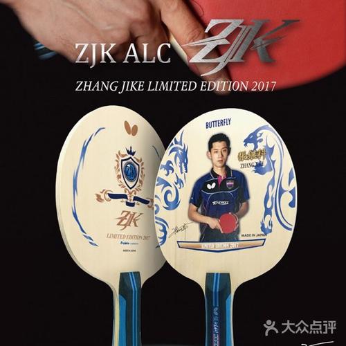 成都扇子定制