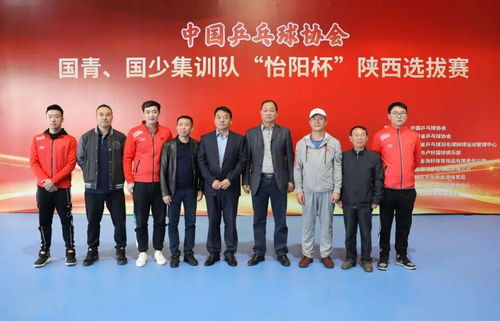 天津河北区乒乓球培训班招生