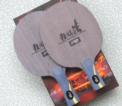 红双喜底板品控怎样