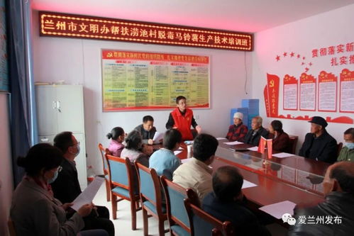 乒乓球运动员梁国栋