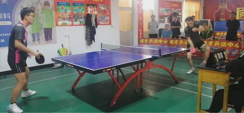 伊通乒乓球