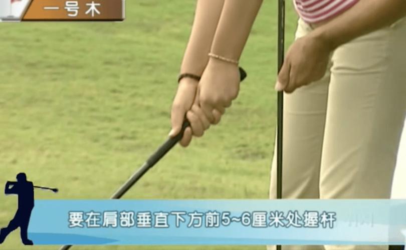 如何考高尔夫球教练证