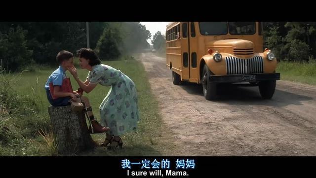 阿甘参加乒乓外交是真的吗