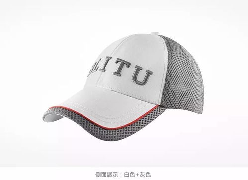 高尔夫球帽哪个品牌好
