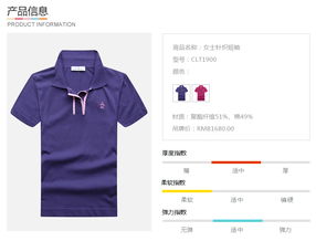 高尔夫球直径知乎