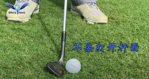 打高尔夫的人送什么礼物
