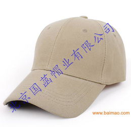高尔夫帽套是什么