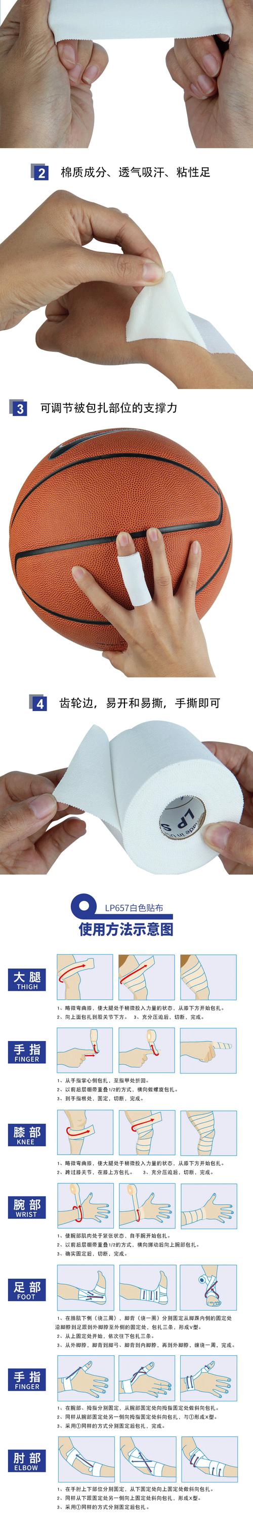 打高尔夫球套装