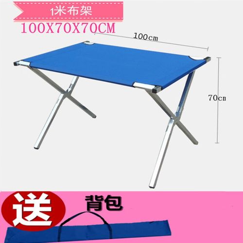 形容乒乓球诗句