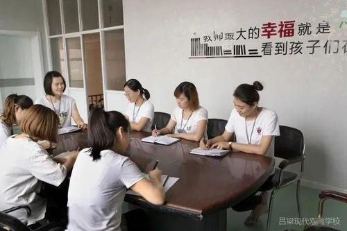 吕梁市乒乓球冠军是谁