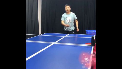 乒乓球发球怎么发