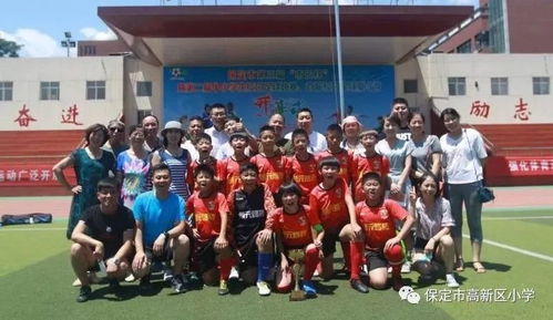 保定市乒乓球运动训练中心