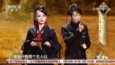 冯晓泉儿子