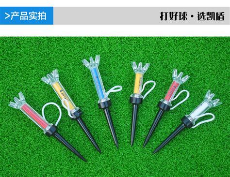 高尔夫球杆国际航班托运