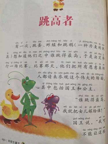 高尔夫球具品牌有哪些