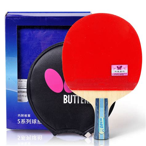 乒乓球装置