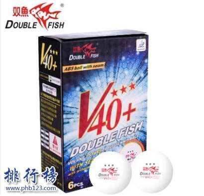 乒乓球哪个牌子性价比高