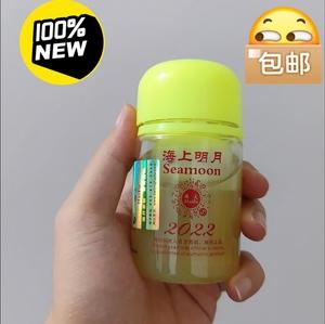 乒乓球膨胀油的作用