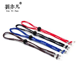 小孩挂绳乒乓球图片