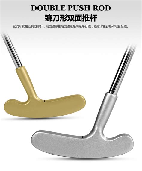 高尔夫球杆什么材料做的
