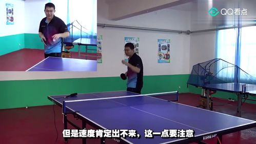 如何包扎乒乓球拍