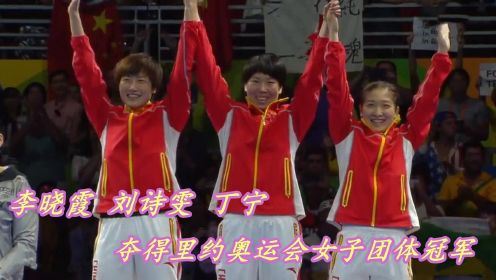 女子乒乓球姿势图片