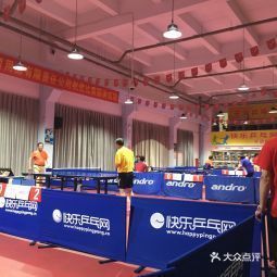 苏州乒乓球俱乐部收费标准