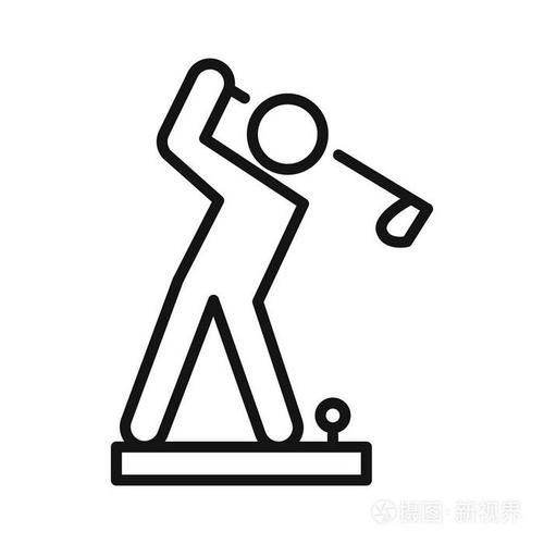 打高尔夫球的绘画图片大全