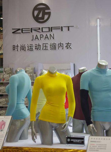 高尔夫球视频在线观看