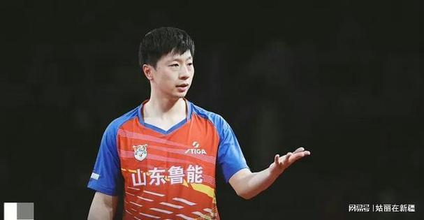 鲁能乒乓球学校教练