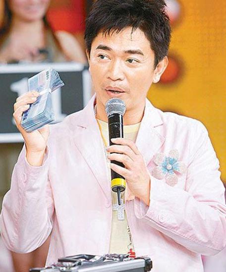 吴銮雄高尔夫球