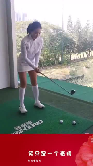 高尔夫发球动作要领