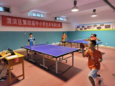 顺通小学乒乓球
